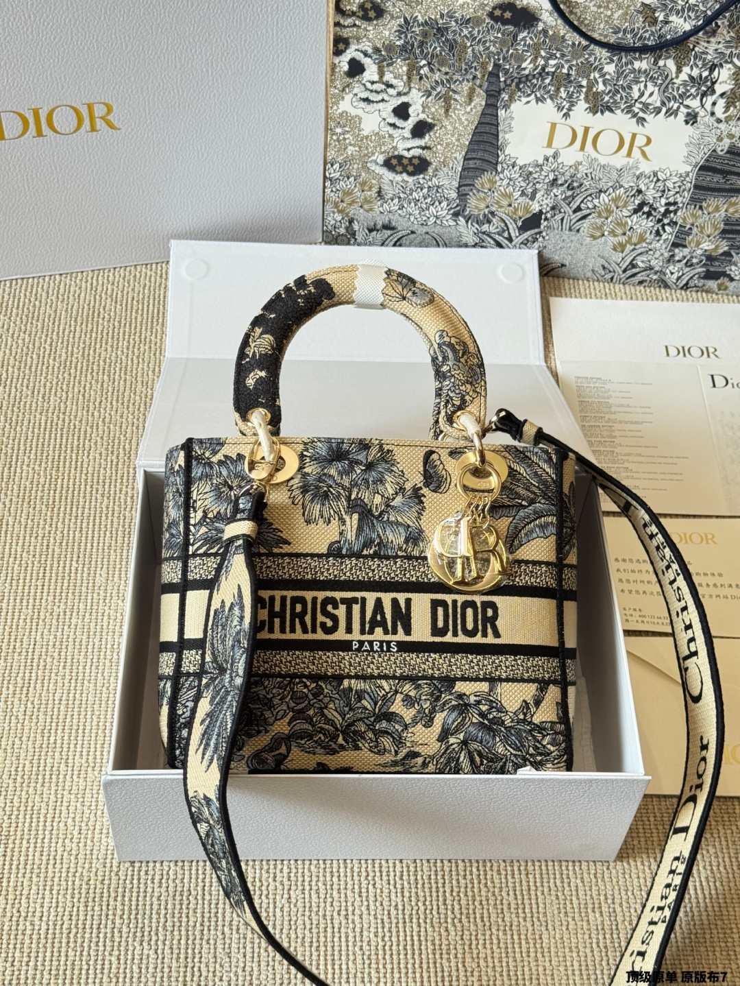 DIOR bag 329